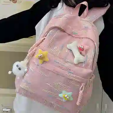 BALANG Nylon Backpack