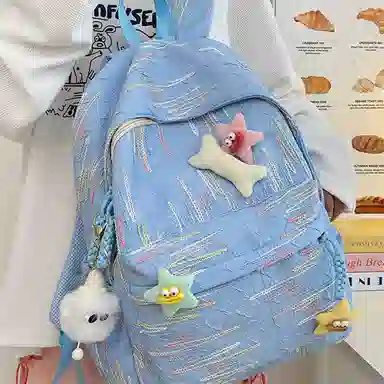 BALANG Nylon Backpack