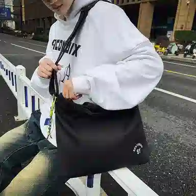 BALANG Crossbody Bag