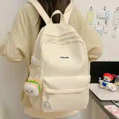 BALANG Backpack