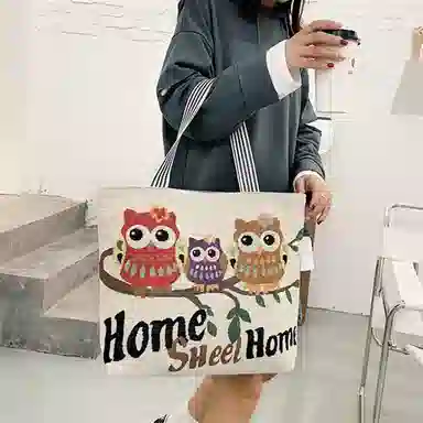 BALANG Canvas Shoulder Bag