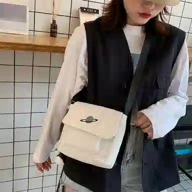 BALANG Crossbody Bag