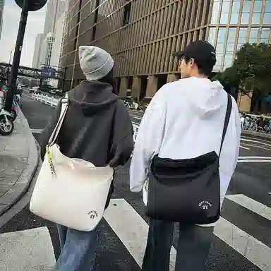 BALANG Crossbody Bag