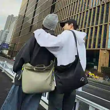 BALANG Crossbody Bag