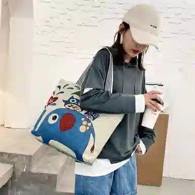 BALANG Canvas Shoulder Bag