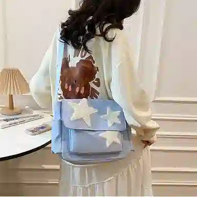 BALANG Crossbody Bag