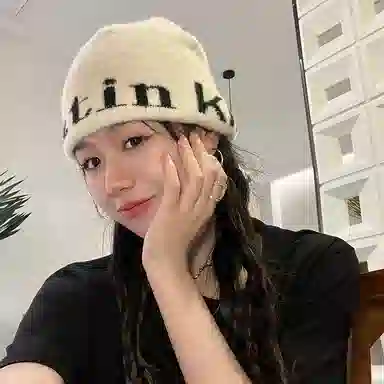 WODONBLE Mist Dunburg Outdoor Beanie