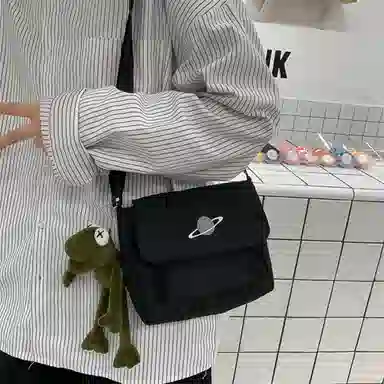 BALANG Crossbody Bag