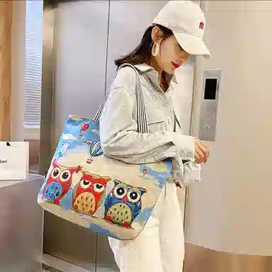 BALANG Canvas Shoulder Bag