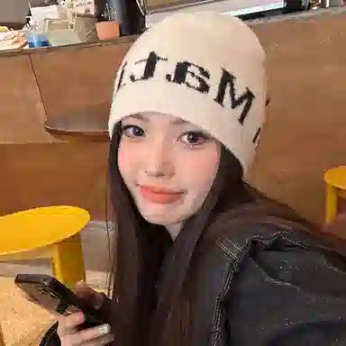 WODONBLE Mist Dunburg Outdoor Beanie