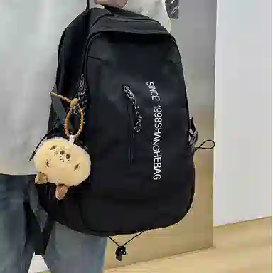 BALANG Backpack