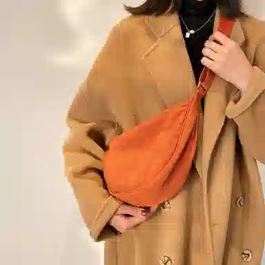 BALANG Nylon Crossbody Bag