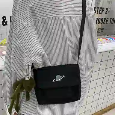 BALANG Crossbody Bag