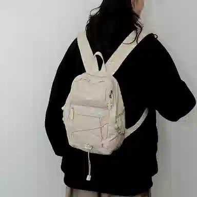 BALANG Backpack