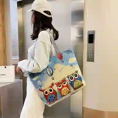 BALANG Canvas Shoulder Bag