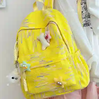 BALANG Nylon Backpack