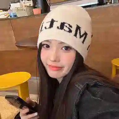 WODONBLE Mist Dunburg Outdoor Beanie