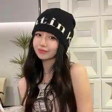 WODONBLE Mist Dunburg Outdoor Beanie