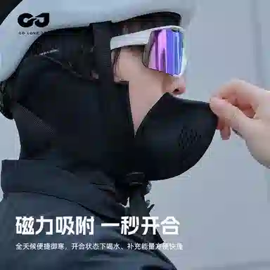 GOLOVEJOY