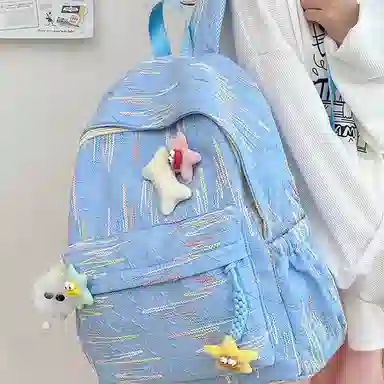 BALANG Nylon Backpack