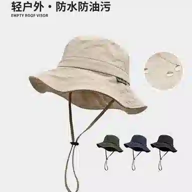 WODONBLE Fisherman Hat