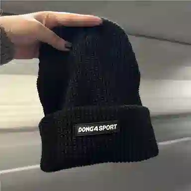 WODONBLE Beanie