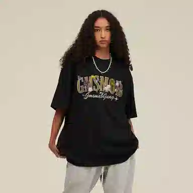 SOCKKEY T