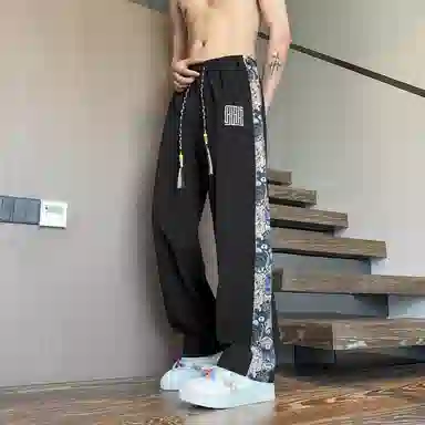 SOCKKEY vibe