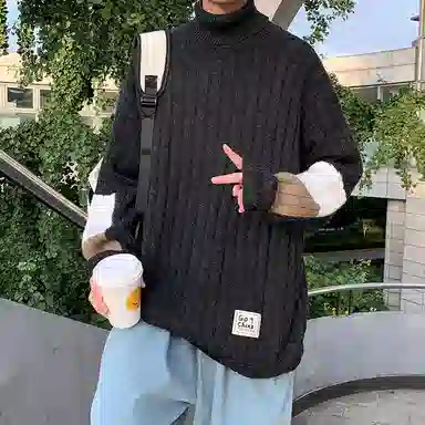 SOCKKEY