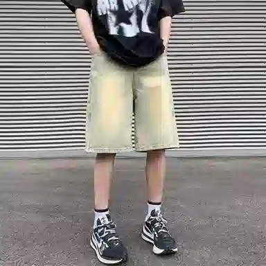 SOCKKEY