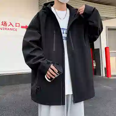 SOCKKEY vibe
