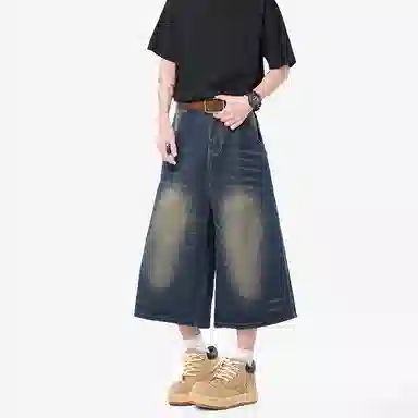 SOCKKEY insvibe