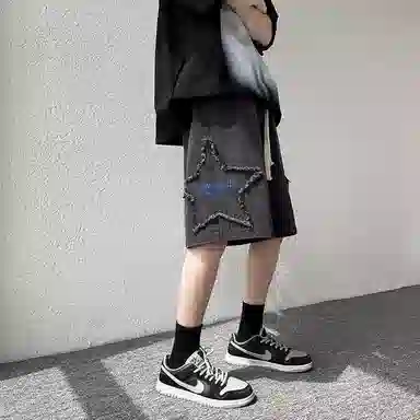 SOCKKEY