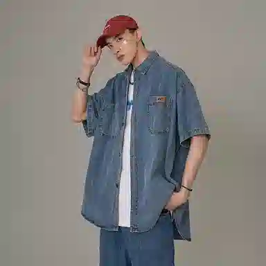SOCKKEY ins
