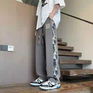 SOCKKEY vibe