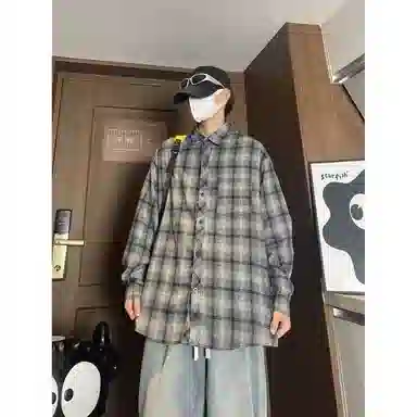 SOCKKEY