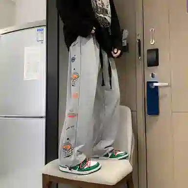 SOCKKEY
