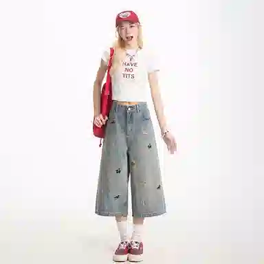 SOCKKEY