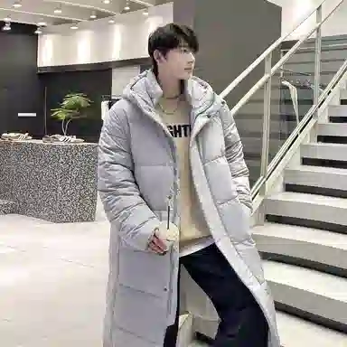SOCKKEY 90