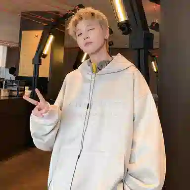 SOCKKEY