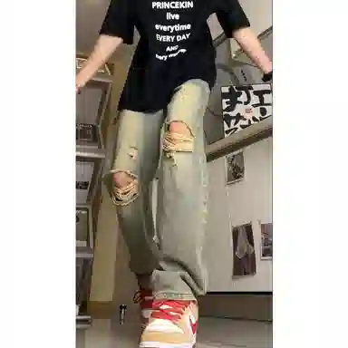 SOCKKEY