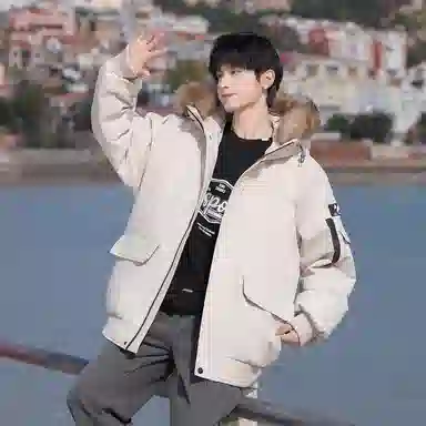 SOCKKEY 90