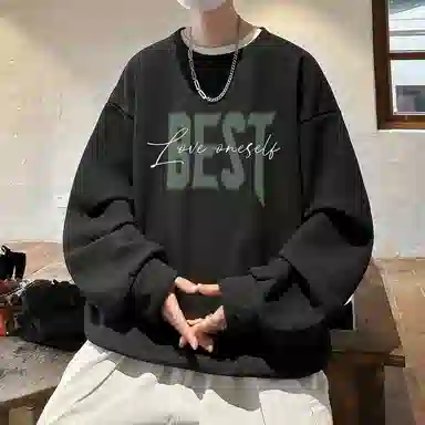 SOCKKEY