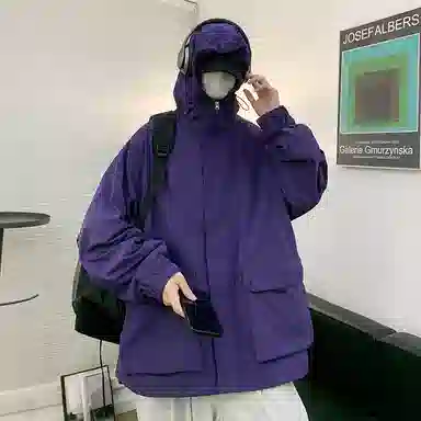 SOCKKEY