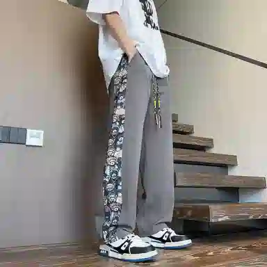 SOCKKEY vibe