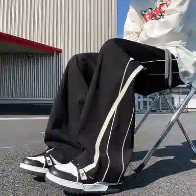 SOCKKEY vibe