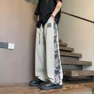 SOCKKEY vibe