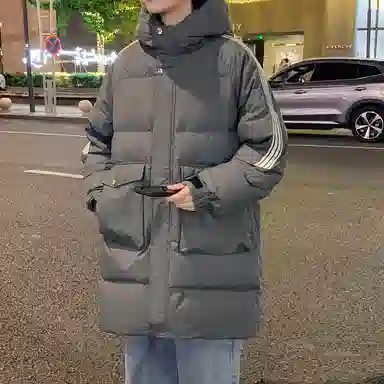 SOCKKEY 90