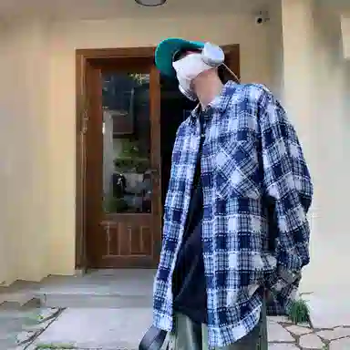 SOCKKEY