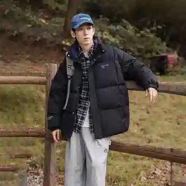 SOCKKEY 90